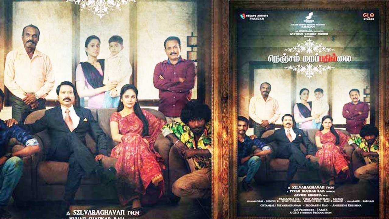 Nenjam Marappathillai Poster 2